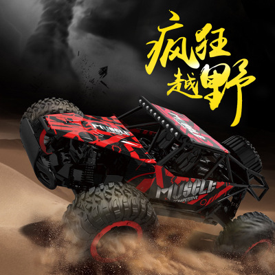 New Speed Car Remote Control Car off-Road Vehicle Drift Rock Crawler 2.4G Remote Control 1:18 Children's Toy Car Cross-Border