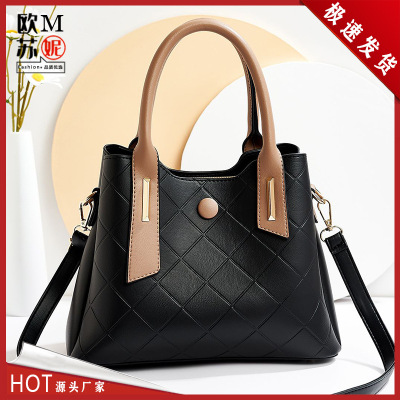 Women's Bag 2021 New Fashion Women's Bag Simple Casual Crossbody Shoulder Handbag Bags Stall 11839