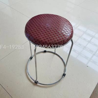 Stainless Steel Steel Stool Dining Stool Carpet Stool Household Colorful Small round Stool Soft Leather Surface Dining1