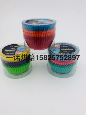 Cake Box Cake Cup Cake Paper Cups Baking Packaging Disposable Cake Mold PVC Cartridge 100pcs Cake Box