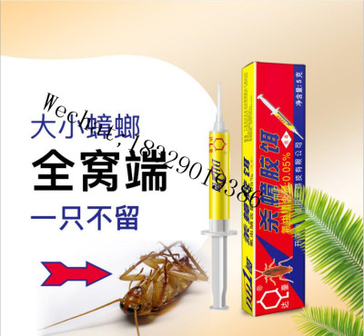 Dahao Magic Medicine Pen Anti-Cockroach Pen Agent Japanese Roach Killer Ant Flea Insecticide Acarus Killing Medicine