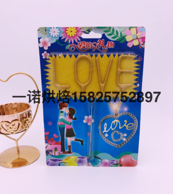 Cigarette Stick Birthday Fireworks Cake Accessories Cake Plug-in 5201314 Suction Card Packaging Valentine's Day Plug-in