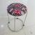 Stainless Steel Steel Stool Dining Stool Carpet Stool Household Colorful Small round Stool Soft Leather Surface1
