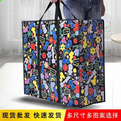 Woven Bag Thickened Cartoon Woven Luggage Bag Quilt Clothes Buggy Bag Portable Pp Woven Bag Extra Large Packing Bag