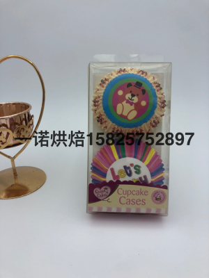 Valentine's Day Cake Paper Cups Baking Packaging Western Pastry and Noodles Bottom Paper Products Cake Mold PVC Packaging Color Card