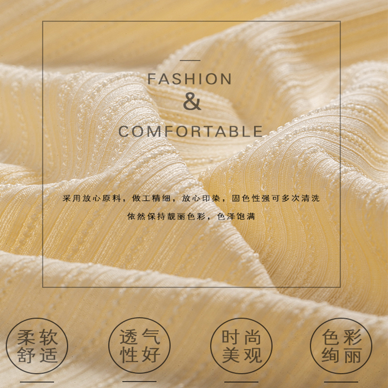 麦穗条轻柔亲肤透气弹力春夏服装休闲连衣裙面料200克现货批发