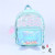 Children's Cute Sequin Backpack Kindergarten Children's Schoolbag Colorful Sequin Cartoon Backpack