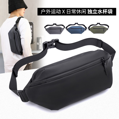  Casual Belt Bag Men's Shoulder Messenger Bag Multifunctional Waterproof Chest Bag Exclusive for Cross-Border