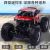 Cross-Border Children 1:14 Remote Control off-Road Vehicle High Speed Bull Wheel Four-Wheel Drive Large Mountain Wall-Climbing Car Alloy Toy Boy