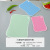 Factory in Stock Wheat Straw Cutting Board Plastic Pp Plastic Cutting Board Non-Slip Kitchen Cutting Complementary Food Fruit Chopping Board