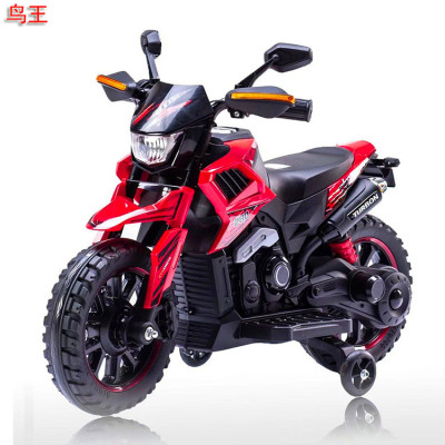 Children's Motorcycle Children's Three-Wheel Electric Motorcycle Baby's Toy Car Children's Electric Motorcycle