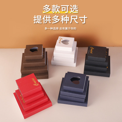 Suspension Box Paper Box Outer Paper Shell Drawer Box Envelope PE Film Box Paper Sleeve Jewelry Box Packing Box Factory Spot