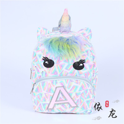 Kindergarten Children's Cartoon Plush Unicorn Small Backpack Primary School Student Girls Sequins Schoolbag