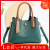 Women's Bag 2021 New Fashion Women's Bag Simple Casual Crossbody Shoulder Handbag Bags Stall 11839