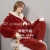 Winter Coral Fleece Pajamas Women's Flannel Pajamas Pajama Pants Suit Thickened Couple Home Wear Manufacturers Cross