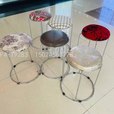 Stainless Steel Steel Stool Dining Stool Carpet Stool Household Colorful Small round Stool Soft Leather Surface Dining1