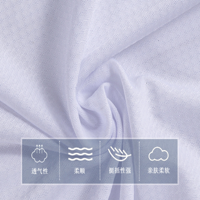 75D/72F Soft and Smooth Skin-Friendly Comfortable Breathable Quick-Drying Sports Lining Bottom Cloth Fabric