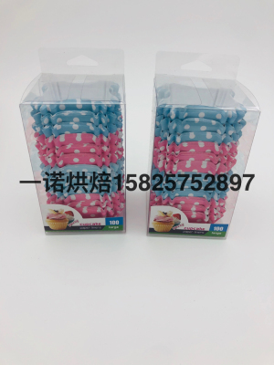 Cake Cup Coated Cup Cake Paper Cup Baking Packaging Disposable Cake Box Disposable Cake Paper Tray Cake Paper