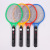 YPD Brand LTD-009 with LED Lighting Rechargeable Electric Mosquito Swatter 21x51cm