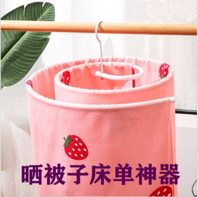 Spiral round Clothes Hanger Portable Easy Storage Clothes Hanger Air Quilt Clothes Hanger Home Creative Clothesline New