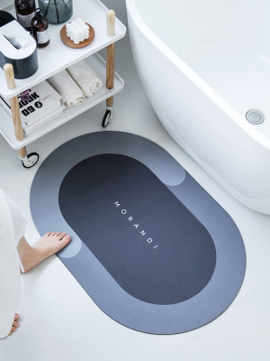 Diatom Mud Absorbent Pad Mat? Toilet Floor Mat Soft Diatomite Non-Slip Bathroom Mat Bathroom Toilet Carpet