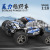 New Speed Car Remote Control Car off-Road Vehicle Drift Rock Crawler 2.4G Remote Control 1:18 Children's Toy Car Cross-Border