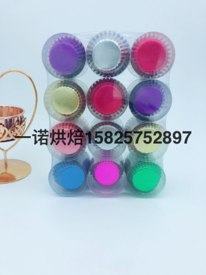 Cake Cup Cake Cup Cake Paper Cups Baking Packaging Disposable Cake Mold Cake Box Cake Paper Packaging