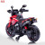 Children's Motorcycle Children's Three-Wheel Electric Motorcycle Baby's Toy Car Children's Electric Motorcycle