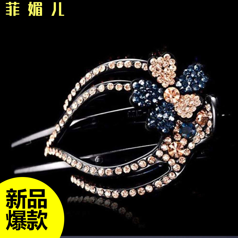 卡卡水钻发夹三齿夹头饰女成人后脑勺高档鸭嘴夹盘头发神器发卡子