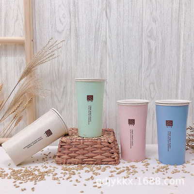 Thickened Double-Layer Insulation Creative Insulation Wheat Straw Coffee Cup with Lid Sealed Handy Cup Printed Logo