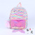 Children's Cute Sequin Backpack Kindergarten Children's Schoolbag Colorful Sequin Cartoon Backpack