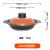 Claypot Rice Hot Pot Aluminum Alloy Pot Induction Cooker Household Pot Commercial Stew Pot Gas Alcohol Stove Non-Stick Cooker