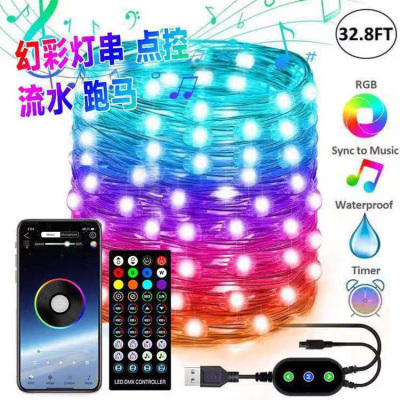 LED Smart Magic Color Lighting Chain Mobile Phone App Bluetooth Control 5 M Colorful RGB Horse Running Light Strip USB Infrared Remote Control