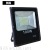 50W Outdoor Tunnel Advertising Floodlight Projection Lamp 300wled Square Waterproof Shockproof Patch Flood Light