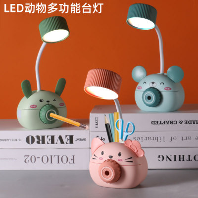 Factory Direct Sales Multifunctional Cartoon Table Lamp Pen Holder Storage Pencil Sharper Table Lamp USB Charging Second Gear Adjustable Table Lamp