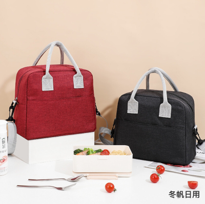 Spot Hot Sale Hot Sale Cationic Lunch Box Bag plus-Sized Insulated Bag Work with Meals Lunch Bag Aluminum Foil Insulation Bag