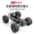 Cross-Border Metal Brushless 1 to 10 Four-Wheel Drive Climbing off-Road High-Speed Bigfoot Remote Control 2.4G Full-Scale Remote Control Car