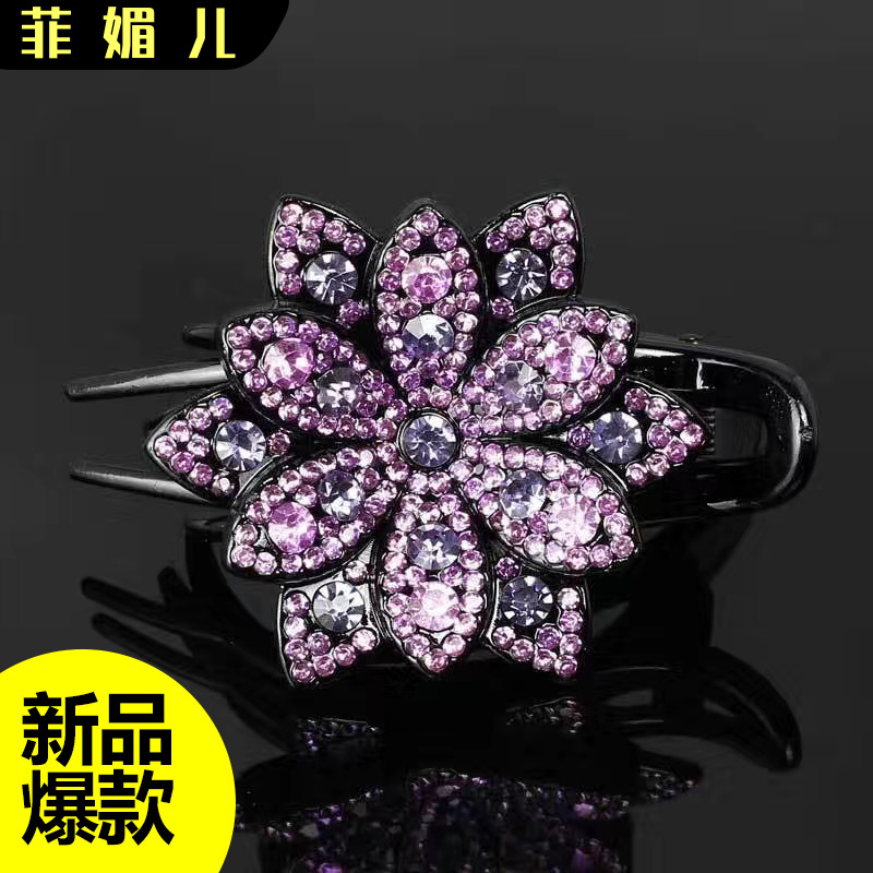 卡卡网红抓夹夹子头饰发夹女成人后脑勺高档 带钻盘发发饰鸭嘴夹