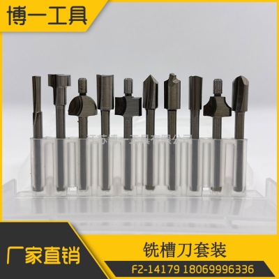 Woodworking Flash Trimmer High-Speed Steel round Handle Rotary Grinding Milling Cutter Carving Milling Cutter Set Edger