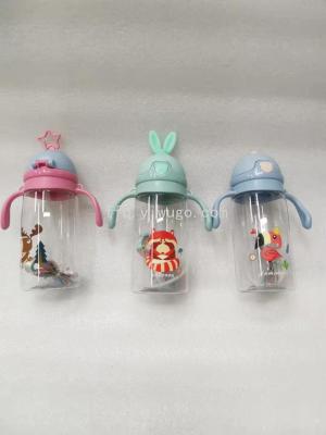 Children's Cups Drinking Cup Cute Water Glass Handle Cup
