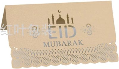 Wholesale Custom Muslim Ramadan Party Invitation Card Desktop Decorative Card