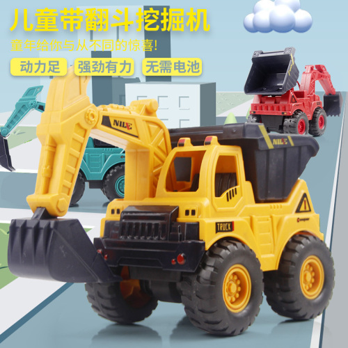 New Children‘s Inertia Engineering Vehicle Large Drop-Resistant Simulation Rotating Excavator Boy Toy Car Stall Gift