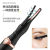 Electric Heating Eyelash Curler Eyelash Clip Safety Anti-Scald Charging Eyelash Roll Ironing Artifact Lasting Shaping