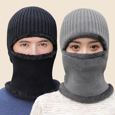2021 New Wool Hat Fleece-Lined Thickened Cycling Integrated Hat Autumn and Winter Sleeve Cap Masked Cold-Proof Earmuffs Hat