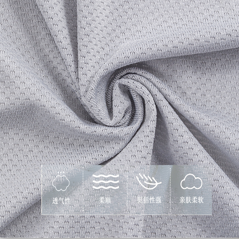 100D+20D舒适柔软健康低碳现货供应涤纶有光蝴蝶网 全涤蝴蝶网布