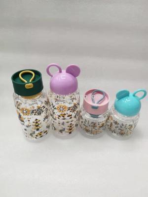 Plastic Drinking Cup Children's Cups Lanyard Cup Mini Cup Printing Drool Cup