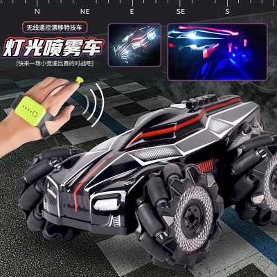 Electric Remote Control Spray Car Light Music Four-Wheel Drive Speed Car Gesture Induction Drift Stunt Car Children's Toys