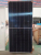 Single Crystal 600W Solar Panel Photovoltaic Power Generation System Components Mono Solar Panel 600W Spot Production