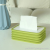 W35-silicone Tissue Box Foldable Rebound Paper Extraction Box Creative Style Living Room Dining Table Tissue Storage Box