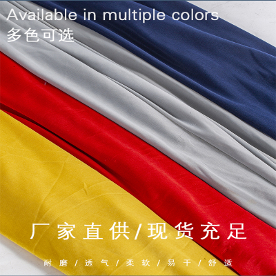 55D Clothing Accessories Flag Advertising Cloth Mattress Cloth Edge-Covered Cloth Light Flat Mop Cloth